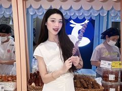 -坂田天虹