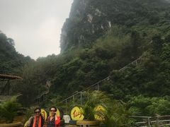 -英西峰林·洞天仙境
