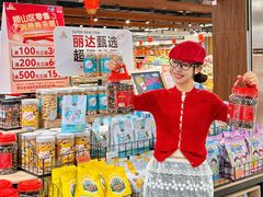 -丽达购物中心(崂山店)