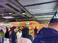 -爱玩嘉年华(江北一店)
