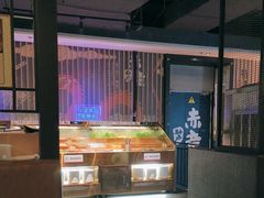 -神户赤童日式烤肉(金地广场店)