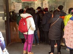-吴山烤禽 (吴山路店)