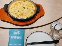 -鲜惠德酒楼(鲜小馆店)