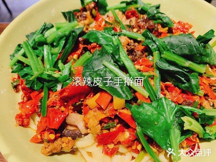 好多的新疆美食哦
