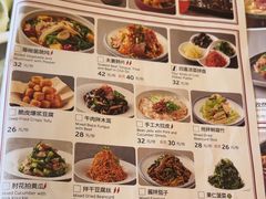 -东方饺子王(和平里店)