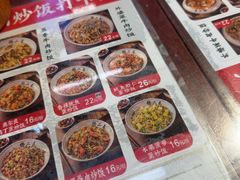 -扬二春炒饭(国庆路总店)