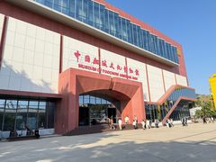 -中国船政文化博物馆