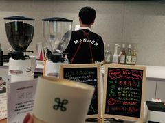 -Manner Coffee(深圳福田大中华店)