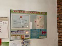 -张氏酒家(民主路店)