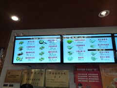 -大壶春生煎(四川中路店)