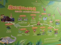 -西双版纳洲际度假酒店-海鲜傣味烧烤·侬香全日制餐厅