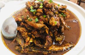 Eel and Pork Rib Stew