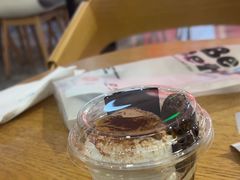 -Blueglass酸奶(财富购物中心店)