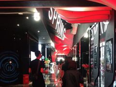 -春天国际影城(中庚漫游城杜比全景声店)