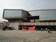 -四川美术学院美术馆