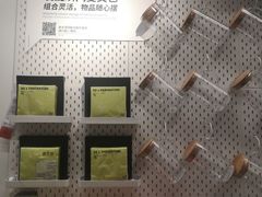 -IKEA宜家家居(南京商场)