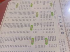 -阿三麻蓉汤圆(顺光大厦店)