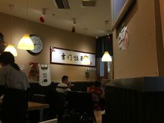 -雷门拉面·现熬骨汤(凯德来福士店)