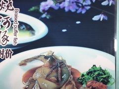 -水中仙东雅国际酒店(丹阳店)