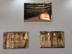 -三合盛包子(盘锦路店)