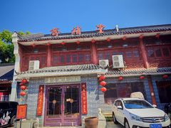 -长春观斋补堂素菜馆