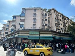 -李记清真馆(打钉巷店)