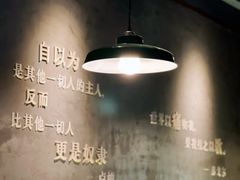-每碗面馆(新鸿安大厦店)