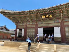 -景福宫
