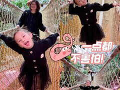 -正佳雨林生态植物园