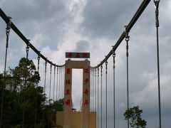 -四会奇石河风景区