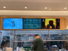 -泸溪河桃酥(欧尚店)