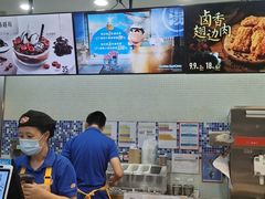 -DQ·蛋糕·冰淇淋(川沙东海岸店)