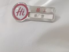 -海底捞火锅(西直门凯德MALL店)