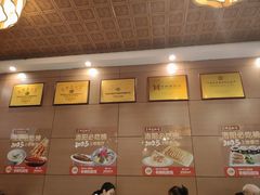 -老雒阳面馆·水席·洛阳菜(纱厂路店)