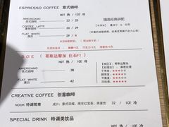 菜单-GOTLOT COFFEE&KITCHEN角落厨房NOOK店