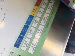 -1点点(银座和谐广场店)