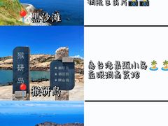 -坛南湾阿强农家乐.海鲜大排档老字号(福州地标美食店)