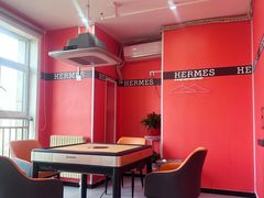 -杠上开花自助棋牌室