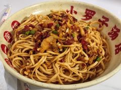 -小罗子汤店(大士院总店)