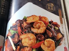 菜单-登瀛楼饭庄(万新村店)