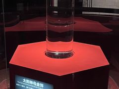 -金沙遗址博物馆