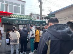 -赵家名吃四味烩菜(东大寺门食品街店)