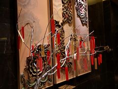 -大理实力希尔顿酒店御璽中餐厅YUXI – CHINESE RESTAURANT