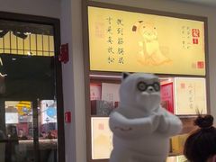 -长风拨筋养身(蟠龙天地店)