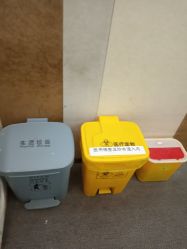 -Yestar艺星医疗美容医院