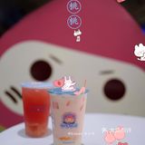 🍑🌸520相约和气桃桃！桃花朵朵开🌸🍑