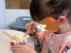 -哈根达斯(武汉天地店)