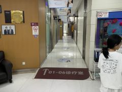 -雅悦齿科(顾村公园店)