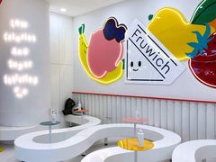 -Fruwich果明治(西单更新场店)