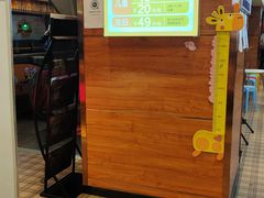 -悦橙烤肉海鲜自助(中央大街店)